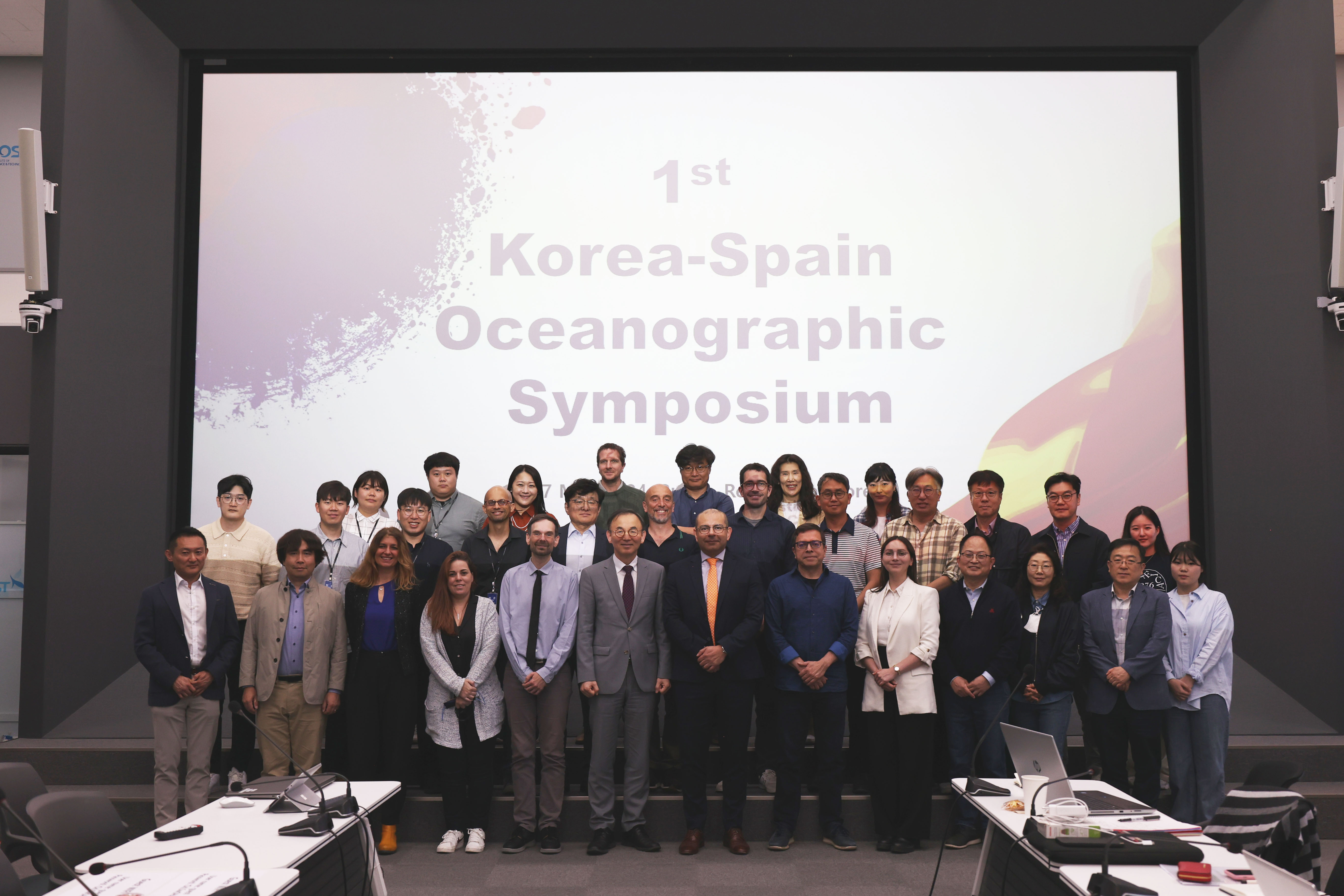 제1회 한-스페인 해양과학 심포지엄 개최